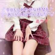 ヒメ日記 2026/03/12 00:45 投稿 ありす【超極えろ優等生♡】 さくらんぼ女学院