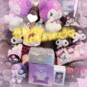 ヒメ日記 2026/03/12 02:45 投稿 ありす【超極えろ優等生♡】 さくらんぼ女学院