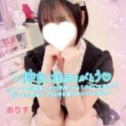 ヒメ日記 2026/03/12 03:15 投稿 ありす【超極えろ優等生♡】 さくらんぼ女学院