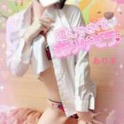 ヒメ日記 2026/03/12 03:45 投稿 ありす【超極えろ優等生♡】 さくらんぼ女学院