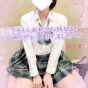 ヒメ日記 2026/03/13 15:03 投稿 ありす【超極えろ優等生♡】 さくらんぼ女学院