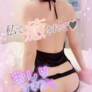 ヒメ日記 2026/03/15 03:45 投稿 ありす【超極えろ優等生♡】 さくらんぼ女学院