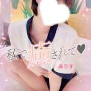 ヒメ日記 2026/03/16 16:00 投稿 ありす【超極えろ優等生♡】 さくらんぼ女学院