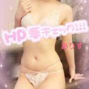 ヒメ日記 2026/03/21 18:16 投稿 ありす【超極えろ優等生♡】 さくらんぼ女学院