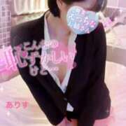 ヒメ日記 2026/04/03 00:22 投稿 ありす【超極えろ優等生♡】 さくらんぼ女学院