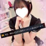 ヒメ日記 2026/04/03 11:12 投稿 ありす【超極えろ優等生♡】 さくらんぼ女学院