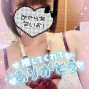 ヒメ日記 2026/04/03 22:25 投稿 ありす【超極えろ優等生♡】 さくらんぼ女学院