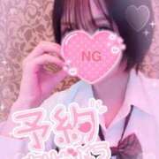 ヒメ日記 2026/04/10 16:02 投稿 ありす【超極えろ優等生♡】 さくらんぼ女学院