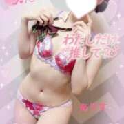 ヒメ日記 2026/04/22 01:20 投稿 ありす【超極えろ優等生♡】 さくらんぼ女学院
