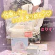 ヒメ日記 2026/04/24 16:01 投稿 ありす【超極えろ優等生♡】 さくらんぼ女学院