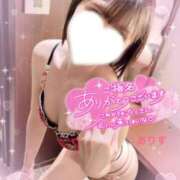 ヒメ日記 2026/04/24 16:30 投稿 ありす【超極えろ優等生♡】 さくらんぼ女学院