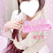 ヒメ日記 2026/04/24 17:45 投稿 ありす【超極えろ優等生♡】 さくらんぼ女学院