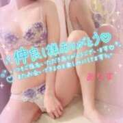 ヒメ日記 2026/04/24 19:17 投稿 ありす【超極えろ優等生♡】 さくらんぼ女学院
