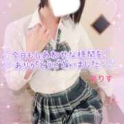 ヒメ日記 2026/04/24 19:45 投稿 ありす【超極えろ優等生♡】 さくらんぼ女学院