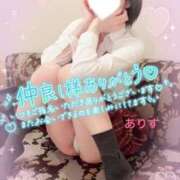 ヒメ日記 2026/04/25 22:03 投稿 ありす【超極えろ優等生♡】 さくらんぼ女学院