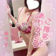 ヒメ日記 2026/04/26 01:00 投稿 ありす【超極えろ優等生♡】 さくらんぼ女学院