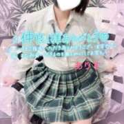 ヒメ日記 2026/04/26 07:01 投稿 ありす【超極えろ優等生♡】 さくらんぼ女学院