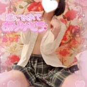 ヒメ日記 2026/04/26 07:31 投稿 ありす【超極えろ優等生♡】 さくらんぼ女学院