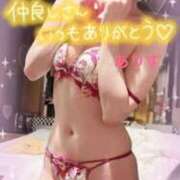 ヒメ日記 2026/04/26 07:45 投稿 ありす【超極えろ優等生♡】 さくらんぼ女学院