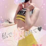ヒメ日記 2026/04/30 18:03 投稿 ありす【超極えろ優等生♡】 さくらんぼ女学院
