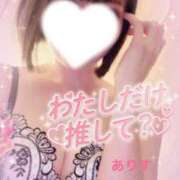 ヒメ日記 2026/05/03 16:02 投稿 ありす【超極えろ優等生♡】 さくらんぼ女学院