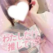 ヒメ日記 2026/05/06 16:04 投稿 ありす【超極えろ優等生♡】 さくらんぼ女学院