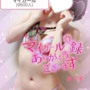 ヒメ日記 2026/05/07 19:14 投稿 ありす【超極えろ優等生♡】 さくらんぼ女学院
