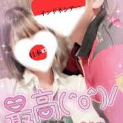 ヒメ日記 2026/05/16 13:00 投稿 ありす【超極えろ優等生♡】 さくらんぼ女学院