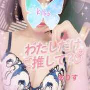 ヒメ日記 2026/05/19 12:12 投稿 ありす【超極えろ優等生♡】 さくらんぼ女学院