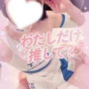 ヒメ日記 2026/05/25 18:04 投稿 ありす【超極えろ優等生♡】 さくらんぼ女学院