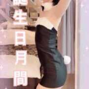 ヒメ日記 2026/05/26 12:03 投稿 ありす【超極えろ優等生♡】 さくらんぼ女学院