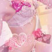 ヒメ日記 2026/05/28 18:43 投稿 ありす【超極えろ優等生♡】 さくらんぼ女学院