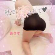 ありす【超極えろ優等生♡】 ✨ありす限定特別企画✨ さくらんぼ女学院