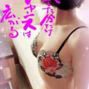 ありす【超極えろ優等生♡】 残りわずか🤏 さくらんぼ女学院