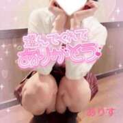 ヒメ日記 2026/06/21 21:12 投稿 ありす【超極えろ優等生♡】 さくらんぼ女学院