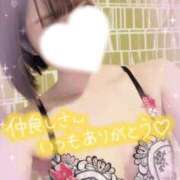 ヒメ日記 2026/06/21 21:31 投稿 ありす【超極えろ優等生♡】 さくらんぼ女学院