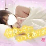ヒメ日記 2026/06/22 04:56 投稿 ありす【超極えろ優等生♡】 さくらんぼ女学院