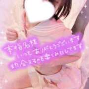 ヒメ日記 2026/06/22 12:33 投稿 ありす【超極えろ優等生♡】 さくらんぼ女学院