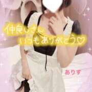 ヒメ日記 2026/06/22 16:42 投稿 ありす【超極えろ優等生♡】 さくらんぼ女学院