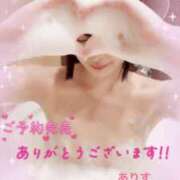 ヒメ日記 2026/06/24 19:37 投稿 ありす【超極えろ優等生♡】 さくらんぼ女学院