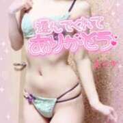 ヒメ日記 2026/06/25 05:49 投稿 ありす【超極えろ優等生♡】 さくらんぼ女学院