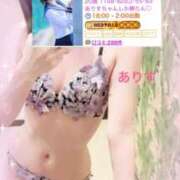 ヒメ日記 2026/06/25 18:02 投稿 ありす【超極えろ優等生♡】 さくらんぼ女学院