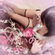 ヒメ日記 2026/06/29 17:24 投稿 ありす【超極えろ優等生♡】 さくらんぼ女学院