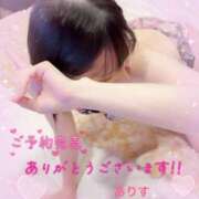 ヒメ日記 2026/07/01 20:44 投稿 ありす【超極えろ優等生♡】 さくらんぼ女学院