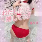 ヒメ日記 2026/07/02 09:01 投稿 ありす【超極えろ優等生♡】 さくらんぼ女学院