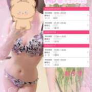 ヒメ日記 2026/07/07 20:49 投稿 ありす【超極えろ優等生♡】 さくらんぼ女学院