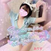 ヒメ日記 2026/07/10 11:45 投稿 ありす【超極えろ優等生♡】 さくらんぼ女学院