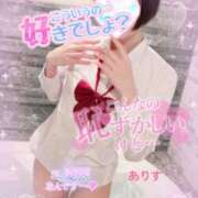 ありす【超極えろ優等生♡】 もー少しで、、、 さくらんぼ女学院