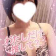 ありす【超極えろ優等生♡】 ◯◯◯好き集合💖 さくらんぼ女学院