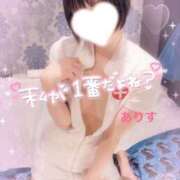 ヒメ日記 2026/07/19 16:02 投稿 ありす【超極えろ優等生♡】 さくらんぼ女学院